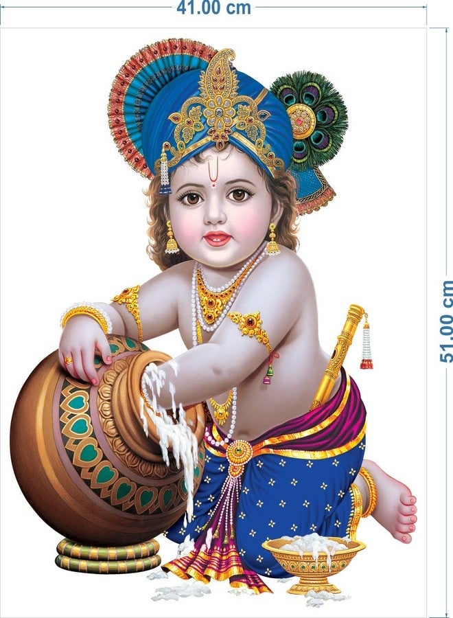 Rangoli Large Modern Art Wall Sticker Mullticolor Vinyl Sticker 40cm or 50 cm Pack of 1 - Image 5